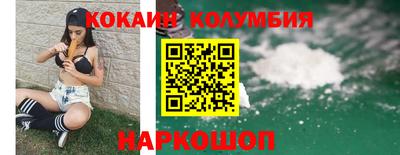таблы Ирбит