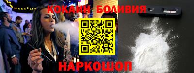 амф Изобильный