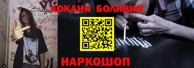 таблы Ирбит