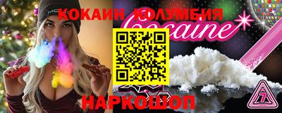 амф Изобильный