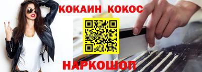 амф Изобильный