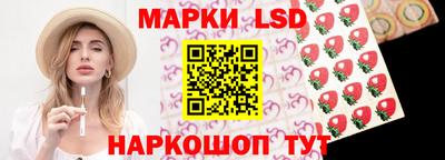 таблы Ирбит