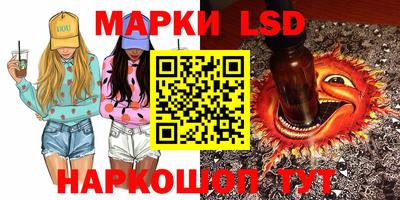 таблы Ирбит