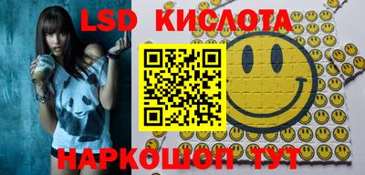 таблы Ирбит