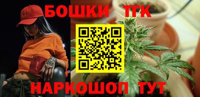 амф Изобильный