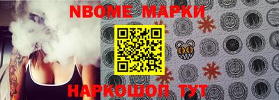 таблы Ирбит