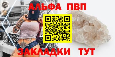 амф Изобильный