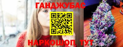 таблы Ирбит