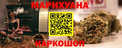 таблы Ирбит