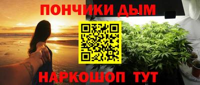 амф Изобильный
