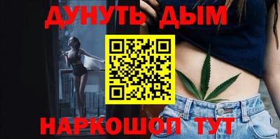 амф Изобильный