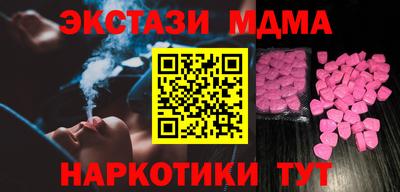 амф Изобильный