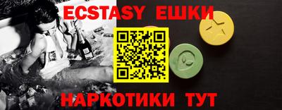 амф Изобильный