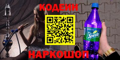 таблы Ирбит