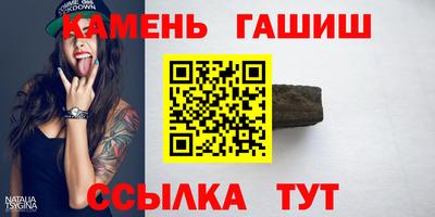 таблы Ирбит