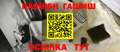 таблы Ирбит