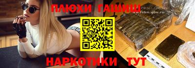 амф Изобильный