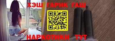 таблы Ирбит