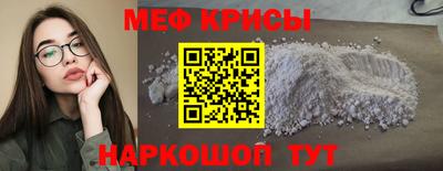 амф Изобильный